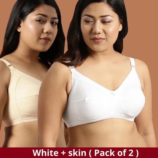 Full Coverage Minimizer Bra | Non Padded | B C D Cup Sizes | 3 Hook Bra (Pack of 2)